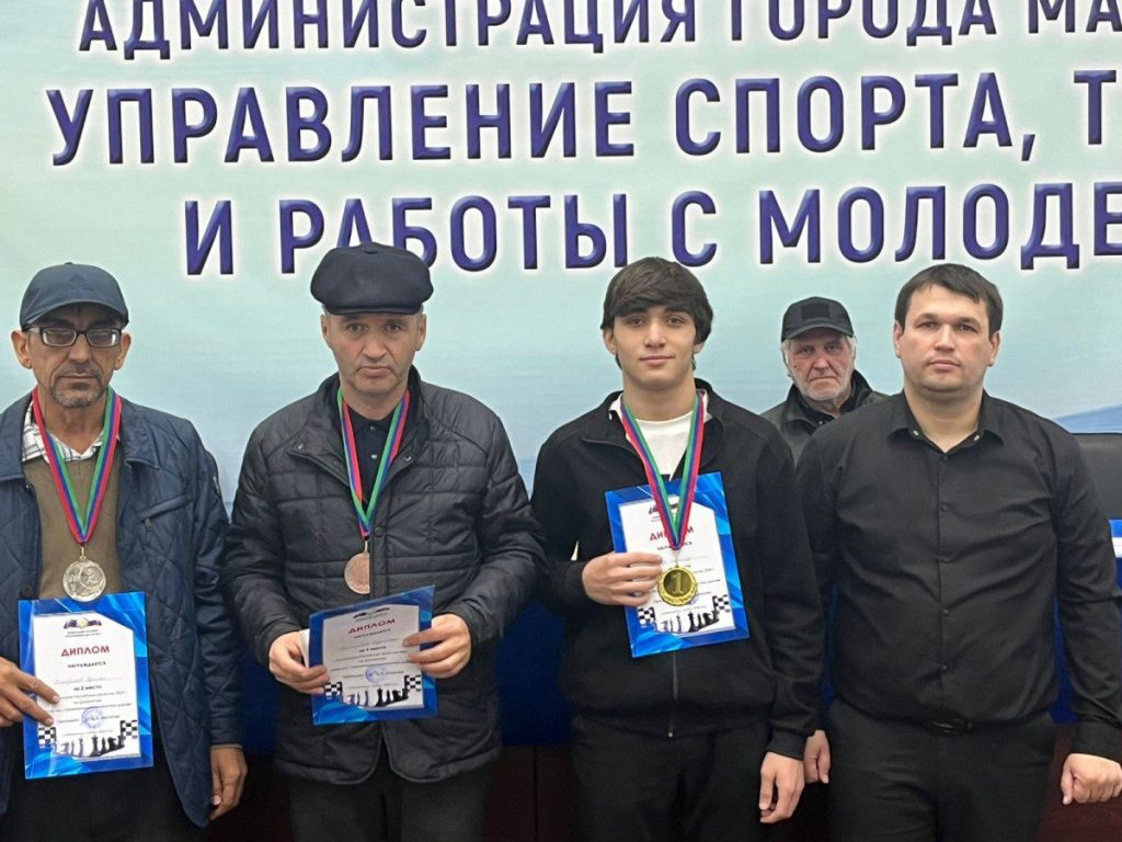 В Махачкале прошел чемпионат РД по быстрым шахматам 5 В Махачкале прошел чемпионат РД по быстрым шахматам